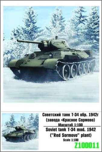 Przejdź do produktu ZEBRANO Z100-011 - 1:100 T-34 m.1942