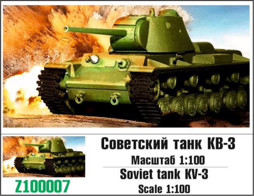 Przejdź do produktu ZEBRANO Z100-007 - 1:100 KV-3