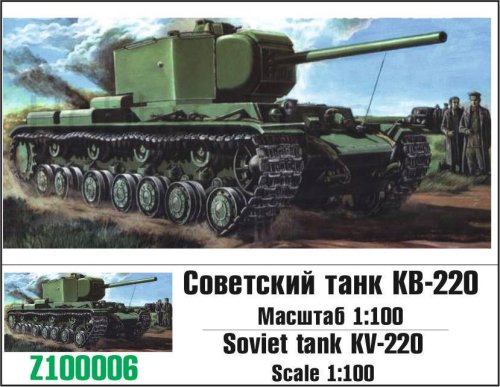 Przejdź do produktu ZEBRANO Z100-006 - 1:100 KV-220