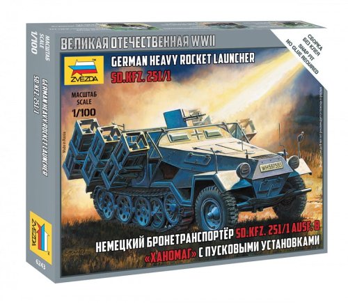 Przejdź do produktu ZVEZDA 6243 - 1:100 Sd.Kfz. 251/1 Ausf.B Stuka zu Fuss