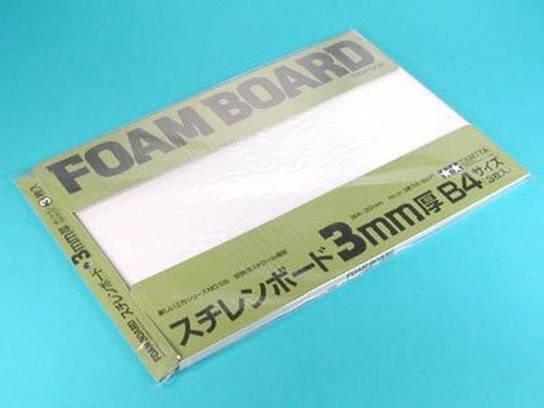 Przejdź do produktu TAMIYA 70138 - Płyty piankowe 3mm 3 szt - Foam Board