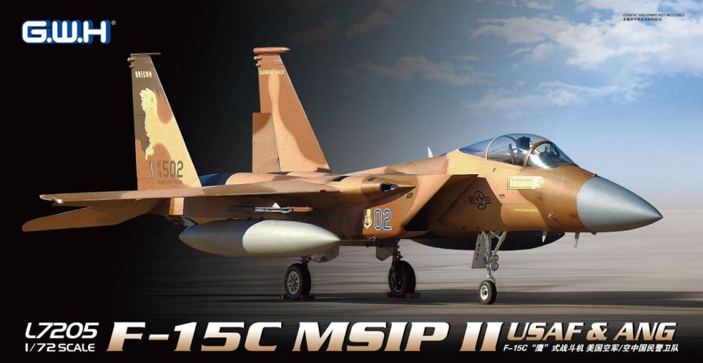 l7205.jpg