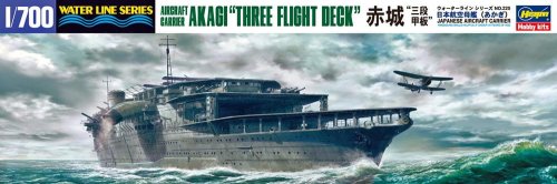 Przejdź do produktu HASEGAWA WL220 - 1:700 IJN Aircraft Carrier Akagi