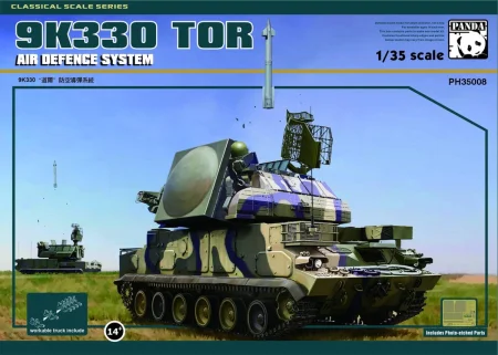 35008.jpg