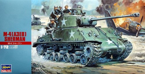Przejdź do produktu HASEGAWA MT15 - 1:72 M-4(A3E8) Sherman U.S. Army