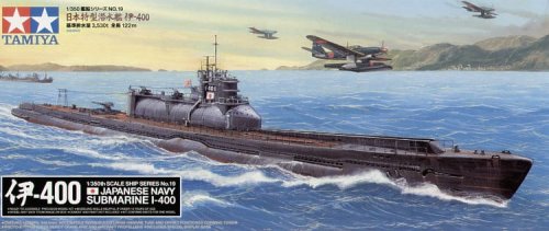 Przejdź do produktu TAMIYA 78019 - 1:350 Japanese Navy Submarine I-400
