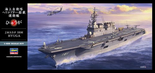 Przejdź do produktu HASEGAWA Z04 40154 - 1:450 JMSDF DDH Hyuga