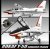 Kopia (3) 48_ROKAF_T-50_eng_main.jpg