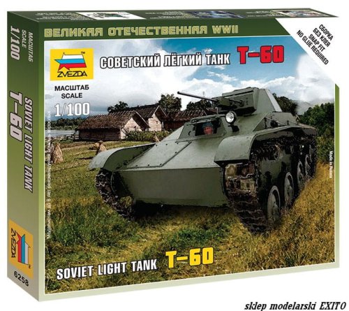 Przejdź do produktu ZVEZDA 6258 - 1:100 T-60 Soviet Light Tank