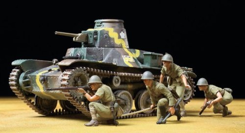 Przejdź do produktu TAMIYA 89774 - 1:35 Japanese Army Type 95 - Light Tank & Infantry Set