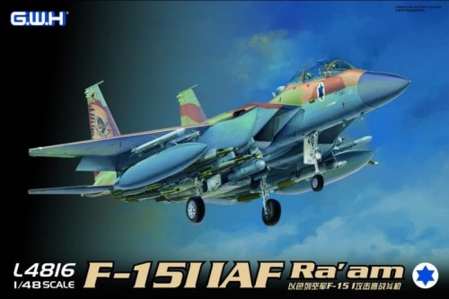 Przejdź do produktu GREAT WALL HOBBY 4816 - 1:48 F-15I  IAF