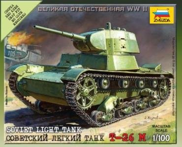 Przejdź do produktu ZVEZDA 6113 - 1:100 Soviet Light Tank T-26 M