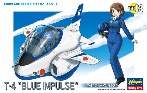 Przejdź do produktu HASEGAWA TH13-60123 Egg Plane T-4 Blue Impulse