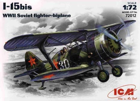 Przejdź do produktu ICM 72012 - 1:72 I-15 bis, WWII Soviet Fighter-Biplane
