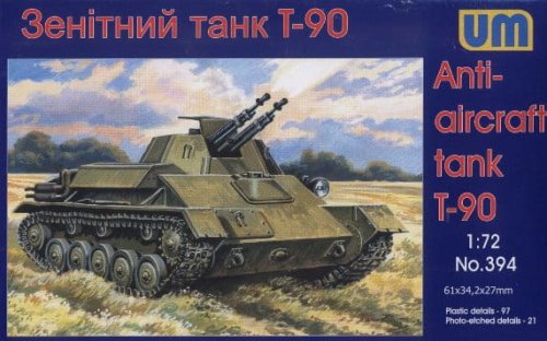 Przejdź do produktu UNIMODELS 394 - 1:72 Anti-aircraft tank T-90