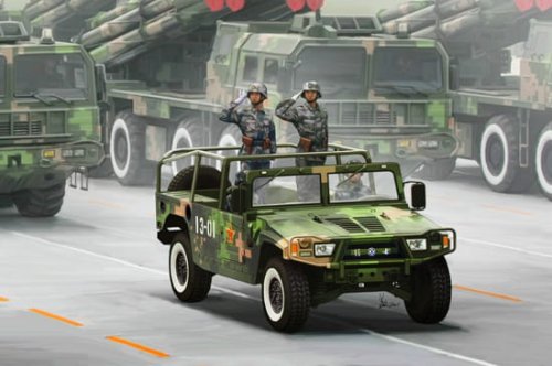 Przejdź do produktu HOBBY BOSS 82467 - 1:35 Dong Feng Meng Shi 1.5 ton Light Utility Vehicle
