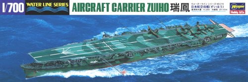 Przejdź do produktu HASEGAWA WL216 - 1:700 IJN Aircraft Carrier Zuiho
