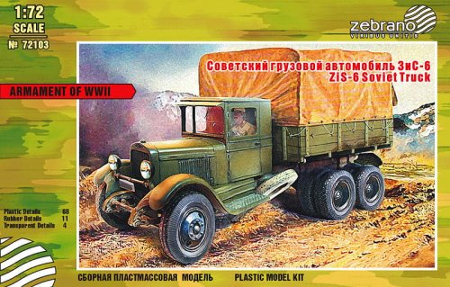 Przejdź do produktu ZEBRANO 72103 - 1:72 ZiS-6 Soviet Truck