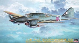 HASEGAWA CP5 - 1:72 Mitsubishi Ki46 II Type 100 Commandant Reconnaisance Plane (Dinah)