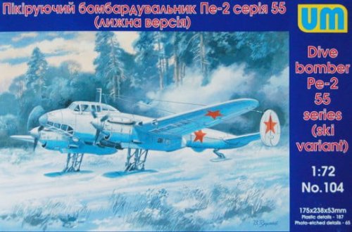 Przejdź do produktu UNIMODELS 104 - 1:72 Petlyakov Pe-2 ski variant (55 series)