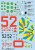 2785_decals-LR.jpg