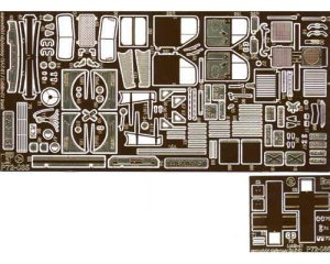 PART P72085 - 1:72 GAZ-51/ Lublin 51
