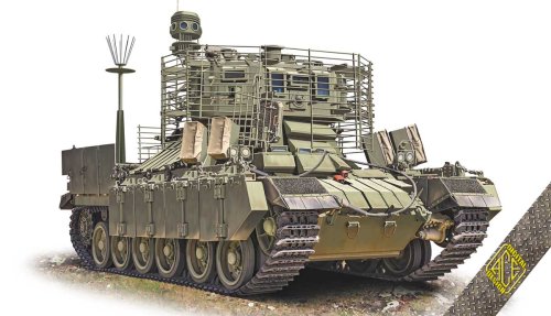 Przejdź do produktu ACE 72446 - 1:72 IDF Heavy APC Nagmachon