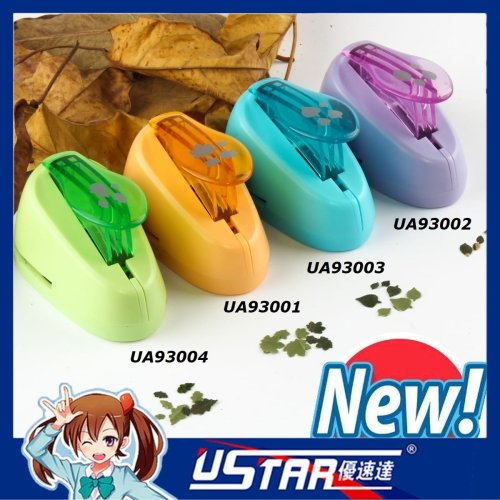 Przejdź do produktu U-STAR UA93002 - Przyrząd do wycinania liści - brzoza / Birch leaf maker tool