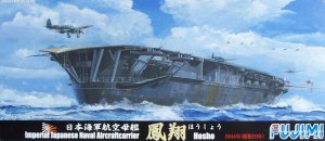 FUJIMI 43106 - 1:700 IJN Aircraft Carrier Hosho 1944