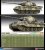 Kopia (3) 35_King_Tiger_last_eng.jpg