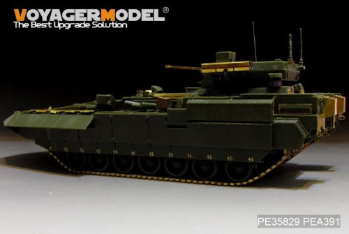 Przejdź do produktu VOYAGER PEA391 - 1:35 Modern Russian T-14 Armata MBT Track pins Photo Etched set