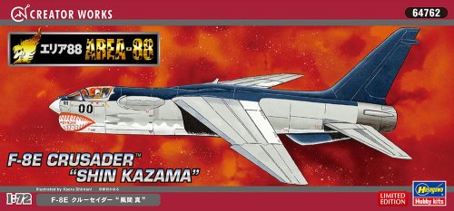 Przejdź do produktu HASEGAWA 64762 - 1:72 Area 88 F-8E Crusader
