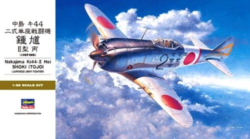 Przejdź do produktu HASEGAWA ST30 - 1:32 Nakajima Ki44-II Hei Shoki (Tojo)