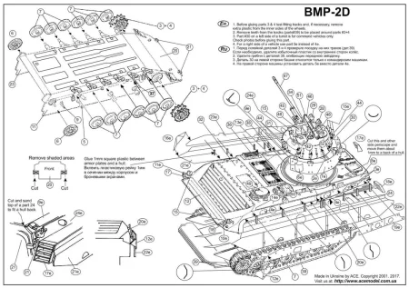 72125 i.jpg