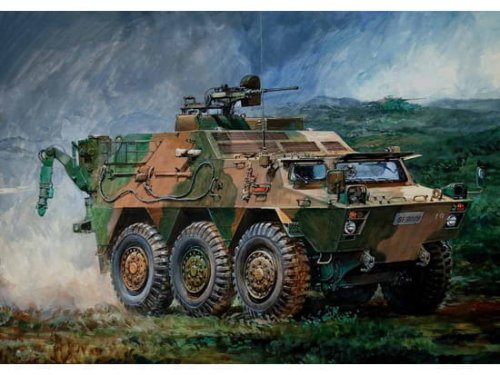 Przejdź do produktu TRUMPETER 00330 - 1:35 JGSDF NBC Detection Vehicle