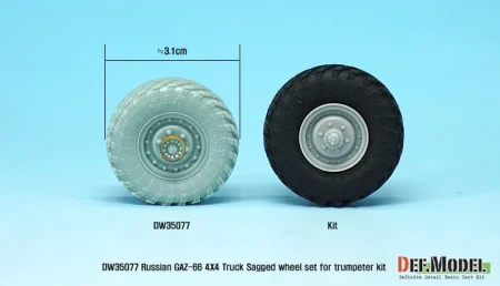 dw35077_06.jpg