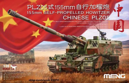 Przejdź do produktu MENG MODEL TS022 - 1:35 Chinese PLZ05 155mm Self-Propelled Howitzer