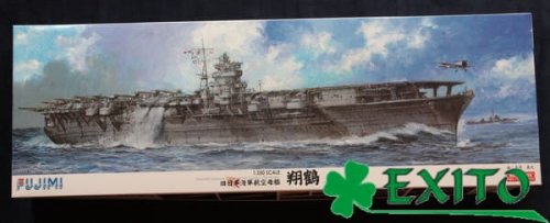 Przejdź do produktu FUJIMI 600031 - 1:350 Japanese Aircraft Carrier Shokaku