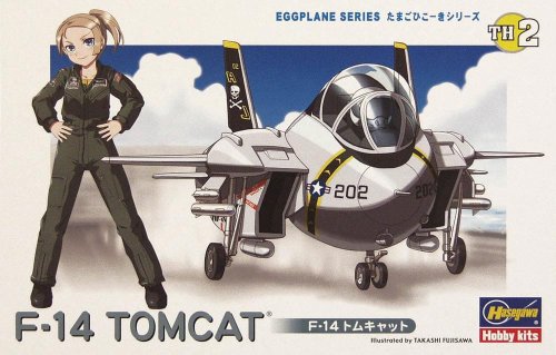 Przejdź do produktu HASEGAWA TH2-60102 Egg Plane F-14 Tomcat