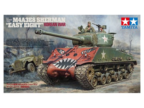 Przejdź do produktu TAMIYA 35359 - 1:35 M4A3E8 Sherman Easy Eight Korean War