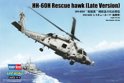 Przejdź do produktu HOBBY BOSS 87233 - 1:72 HH-60H Rescue hawk (Late Version)