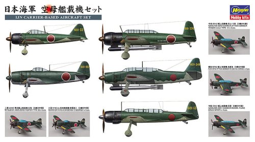 Przejdź do produktu HASEGAWA 72156 QG56 - 1:450 IJN Carrier-Based Aircraft Set