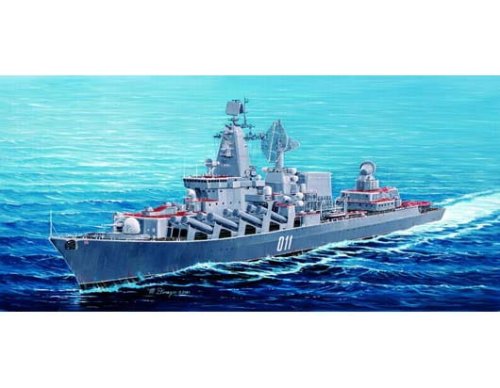 Przejdź do produktu TRUMPETER 04519 - 1:350 Russian Navy Varyag