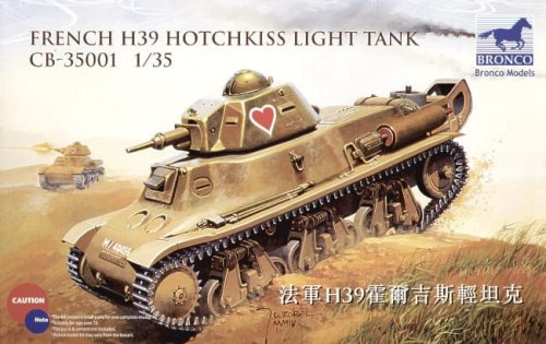 Przejdź do produktu BRONCO CB 35001 - 1:35 French H39 Hotchkiss Light Tank