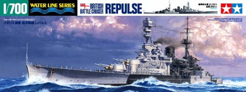 Przejdź do produktu TAMIYA 31617 - 1:700 British Battlecruiser Repulse
