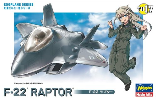 Przejdź do produktu HASEGAWA TH17-60127 Egg Plane F-22 Raptor