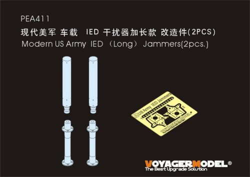 Przejdź do produktu VOYAGER PEA411 - 1:35 Modern US Army IED Long Jammers - 2pcs Photo Etched se