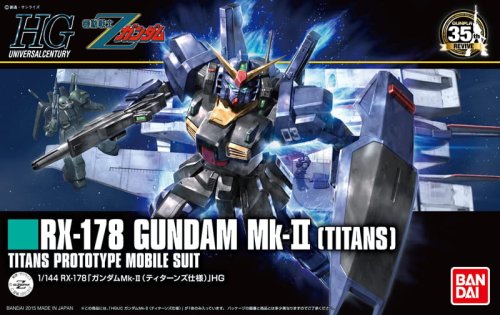 Przejdź do produktu BANDAI 5057985 - 1:144 RX-178 Titans Gundam Mk-II - HG