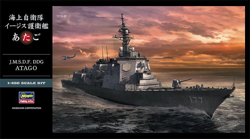 z02pk.jpg