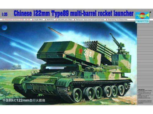 Przejdź do produktu TRUMPETER 00307 - 1:35 Type 89 122mm MRS